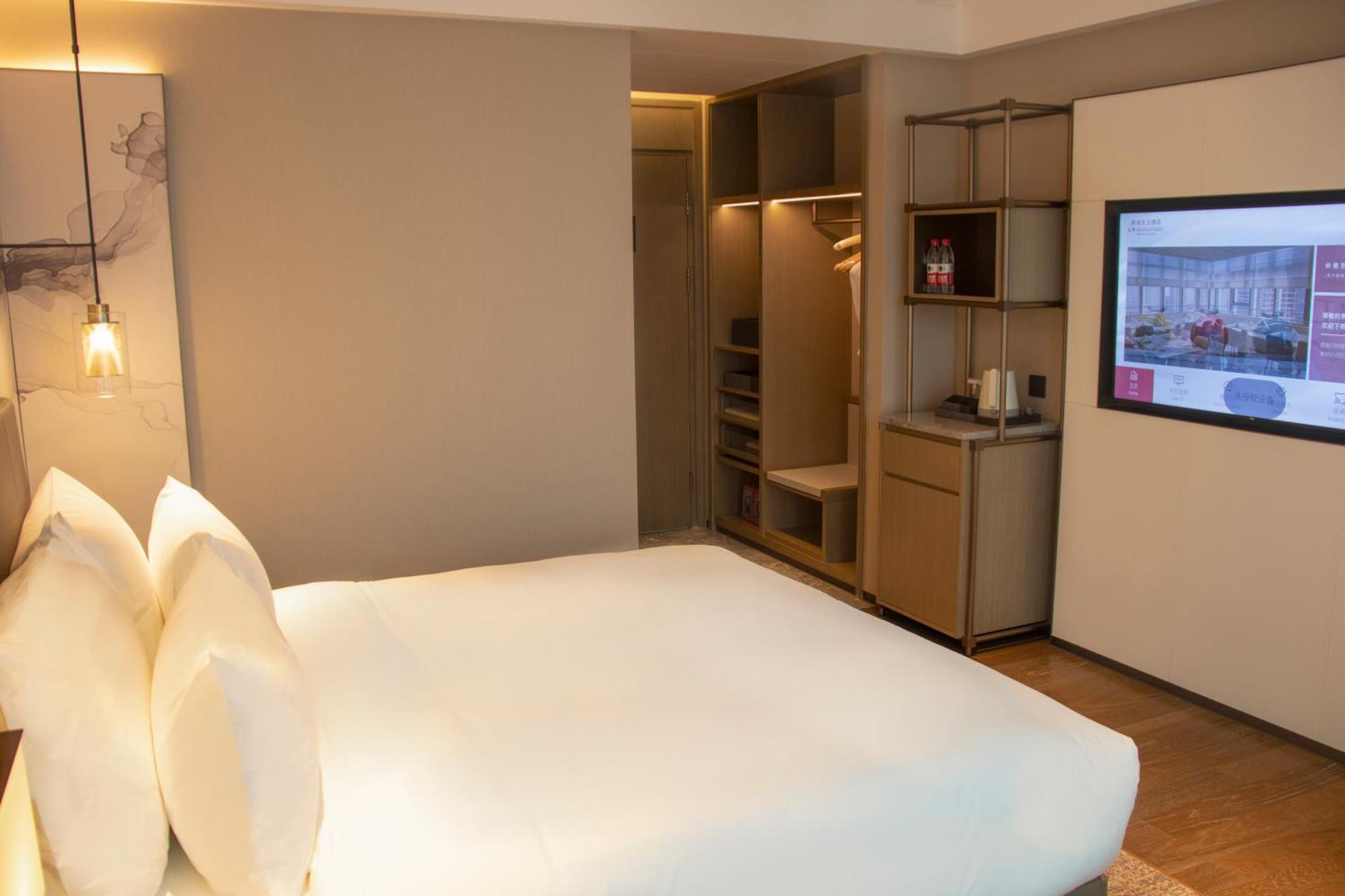 Guangzhou Pazhou Ln Dongfang Hotel Eksteriør bilde