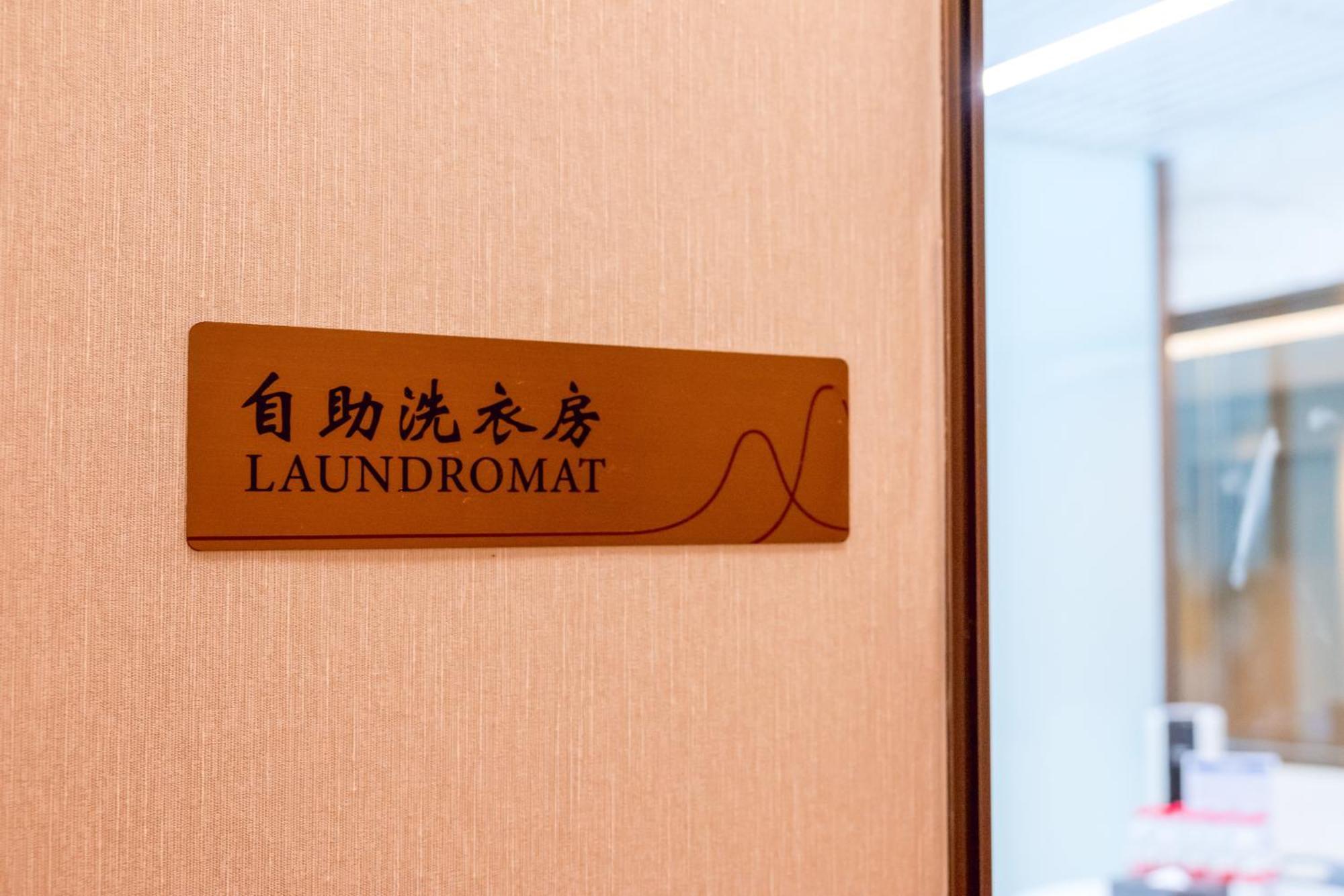 Guangzhou Pazhou Ln Dongfang Hotel Eksteriør bilde